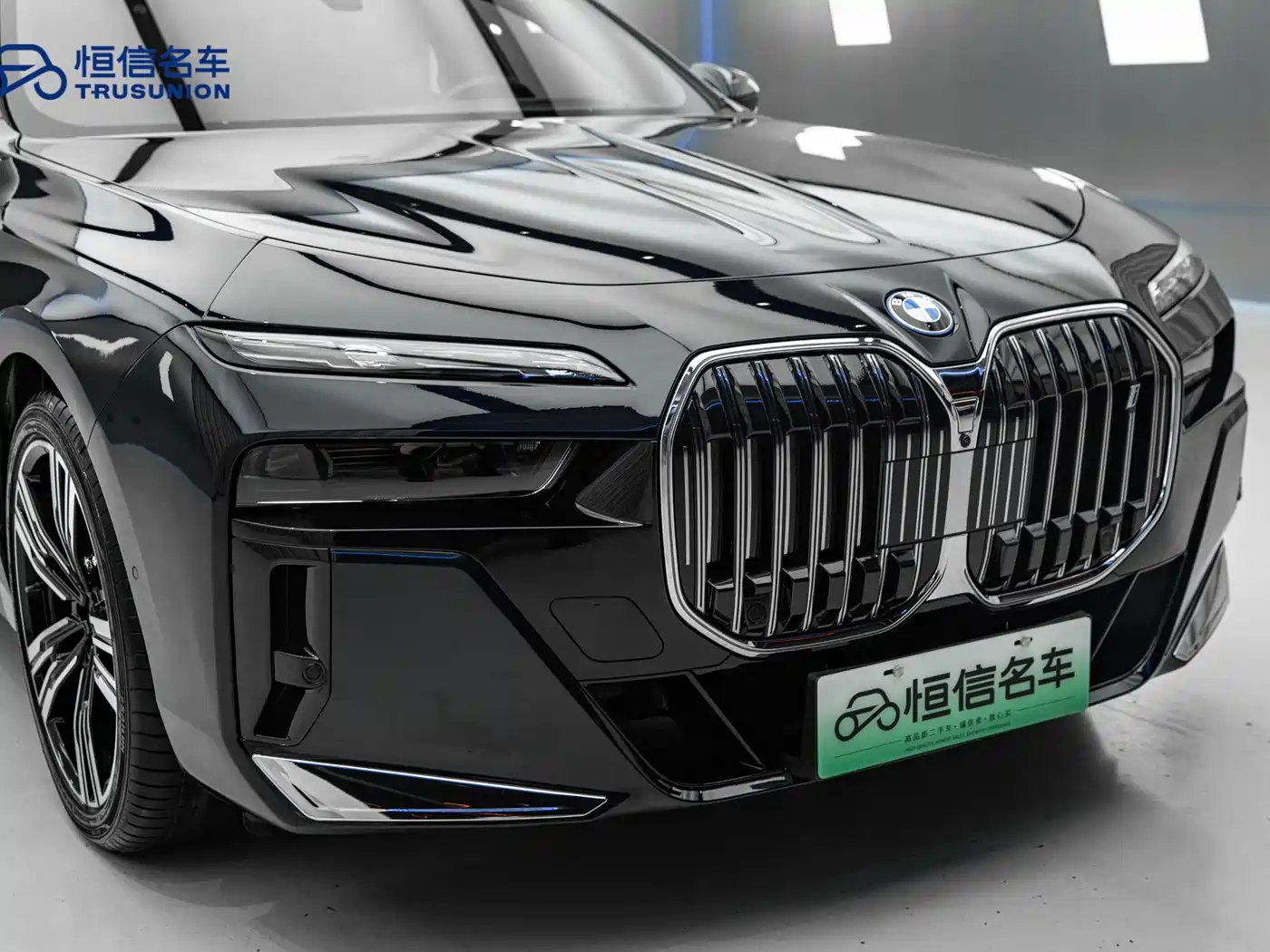 BMW I7