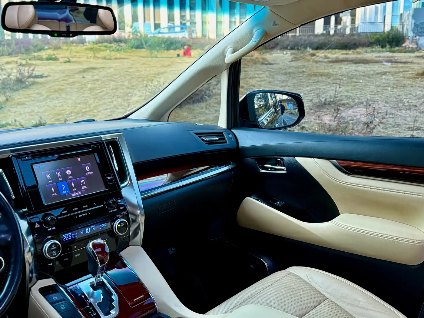 Toyota Alphard 2015 3.5L Luxury Edition фото 19