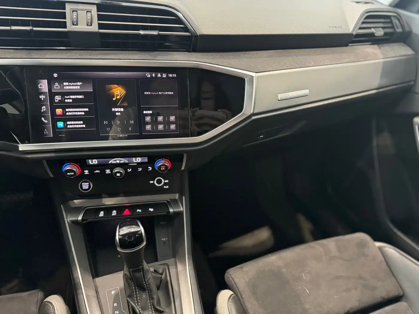 AUDI Q3