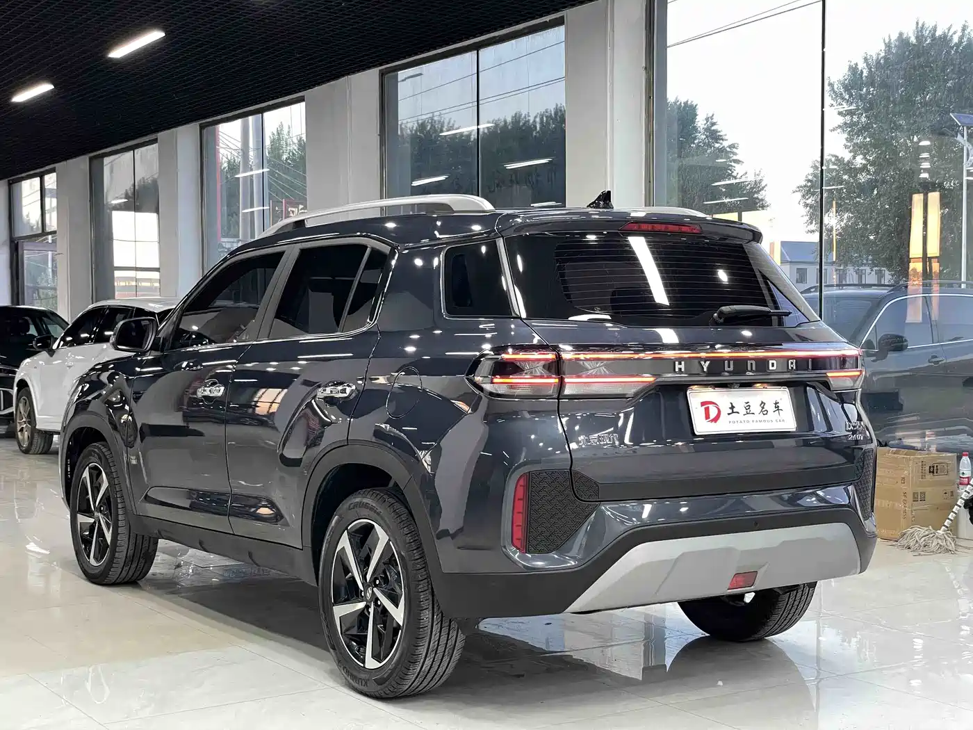 HYUNDAI BEIJING IX35