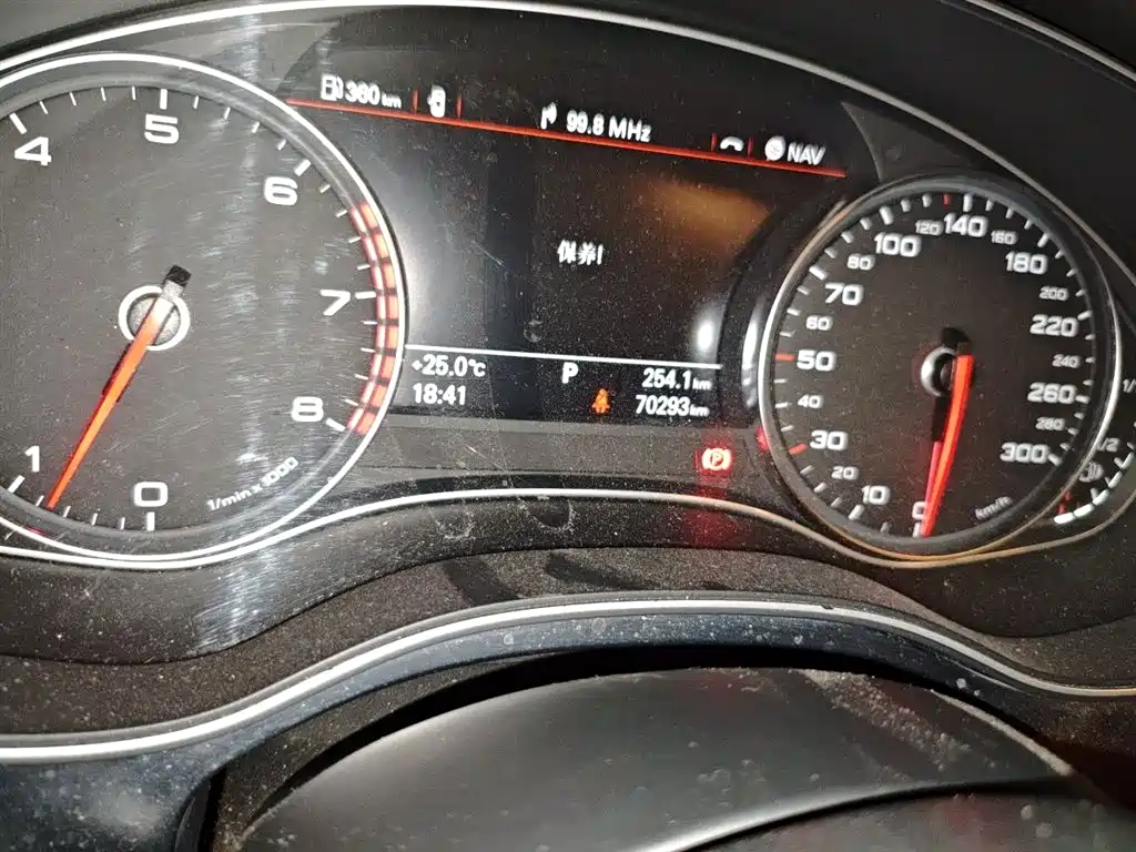 Audi A7 2014 50 TFSI quattro Comfort Edition фото 8