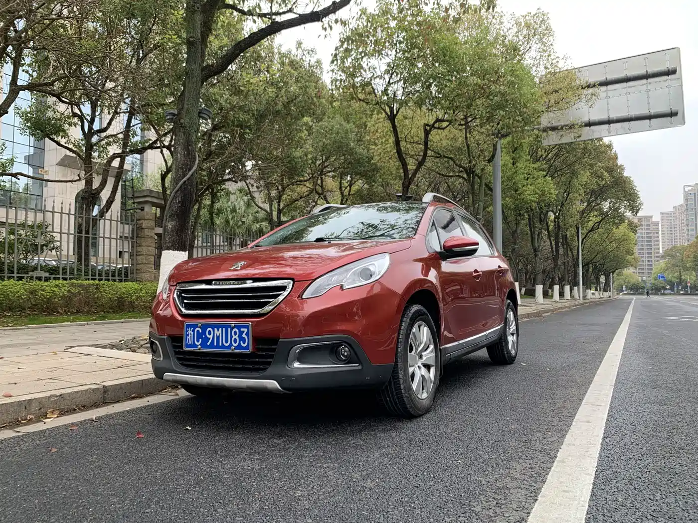 Peugeot 2008 2015 Cool Edition 1.6L Auto Jade