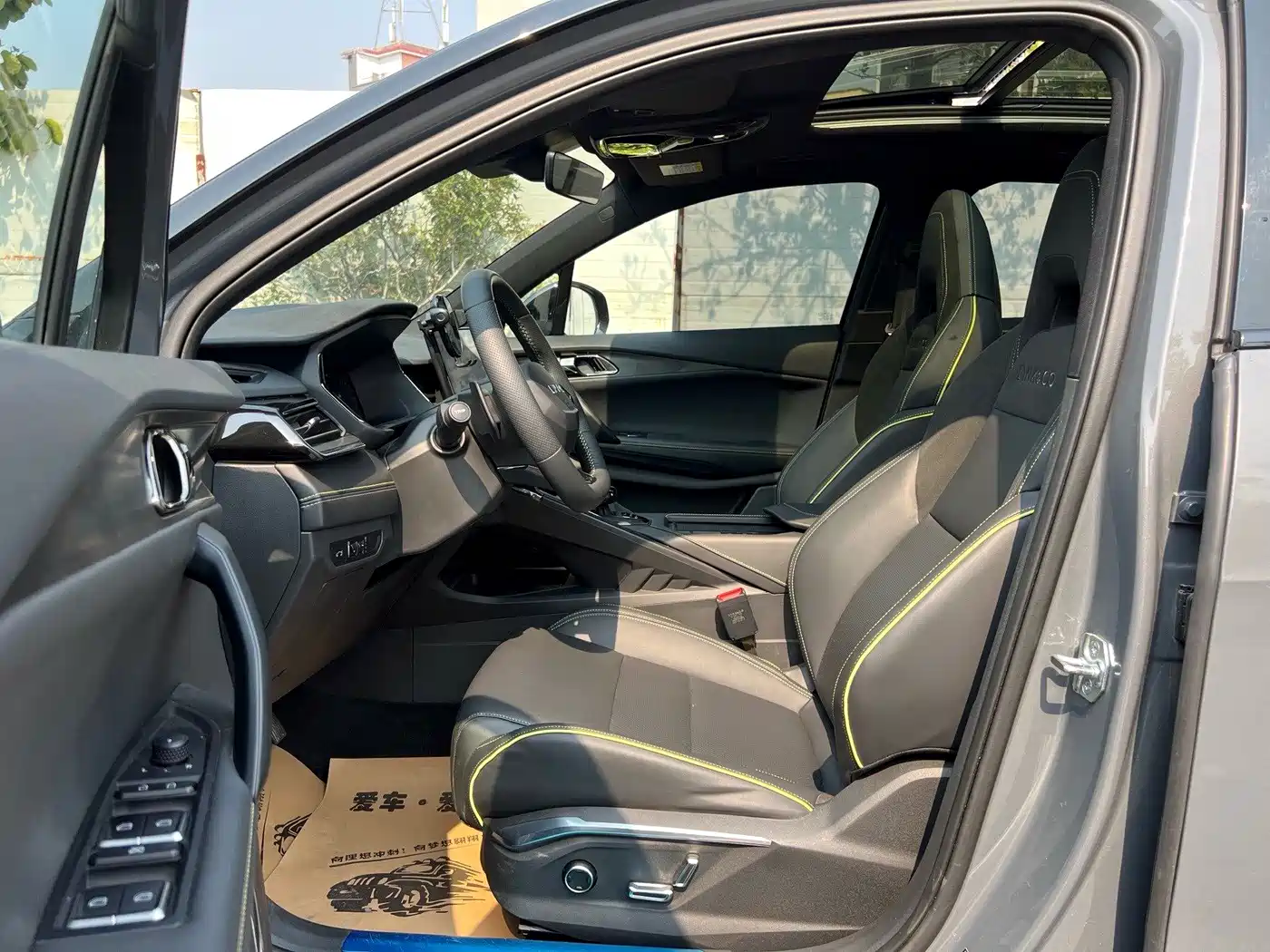 Lynk & Co 06 2023 Remix 1.5T Power Halo фото 7