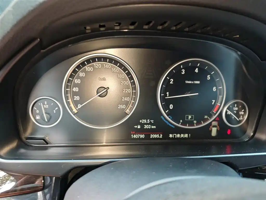 BMW X5 (Import) 2015 xDrive28i фото 12