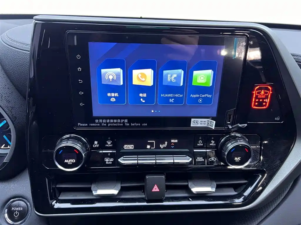 Toyota Crown Kluger 2023 2.5L HEV AWD Elite Edition фото 24