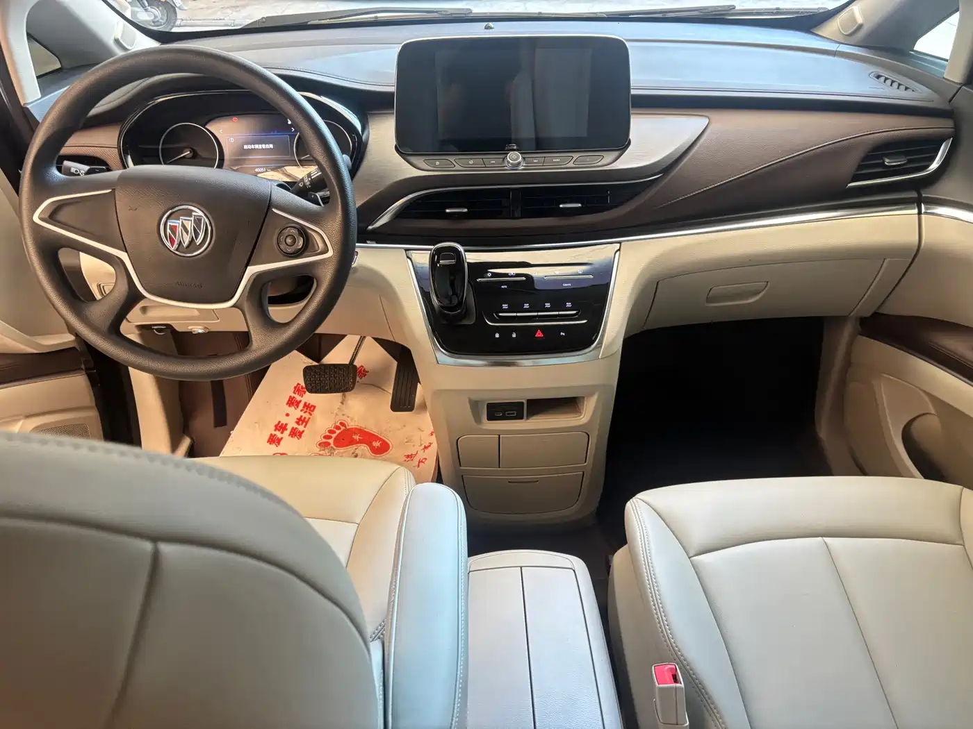 Buick GL8 2023 Model Land Business Class Comfort фото 10
