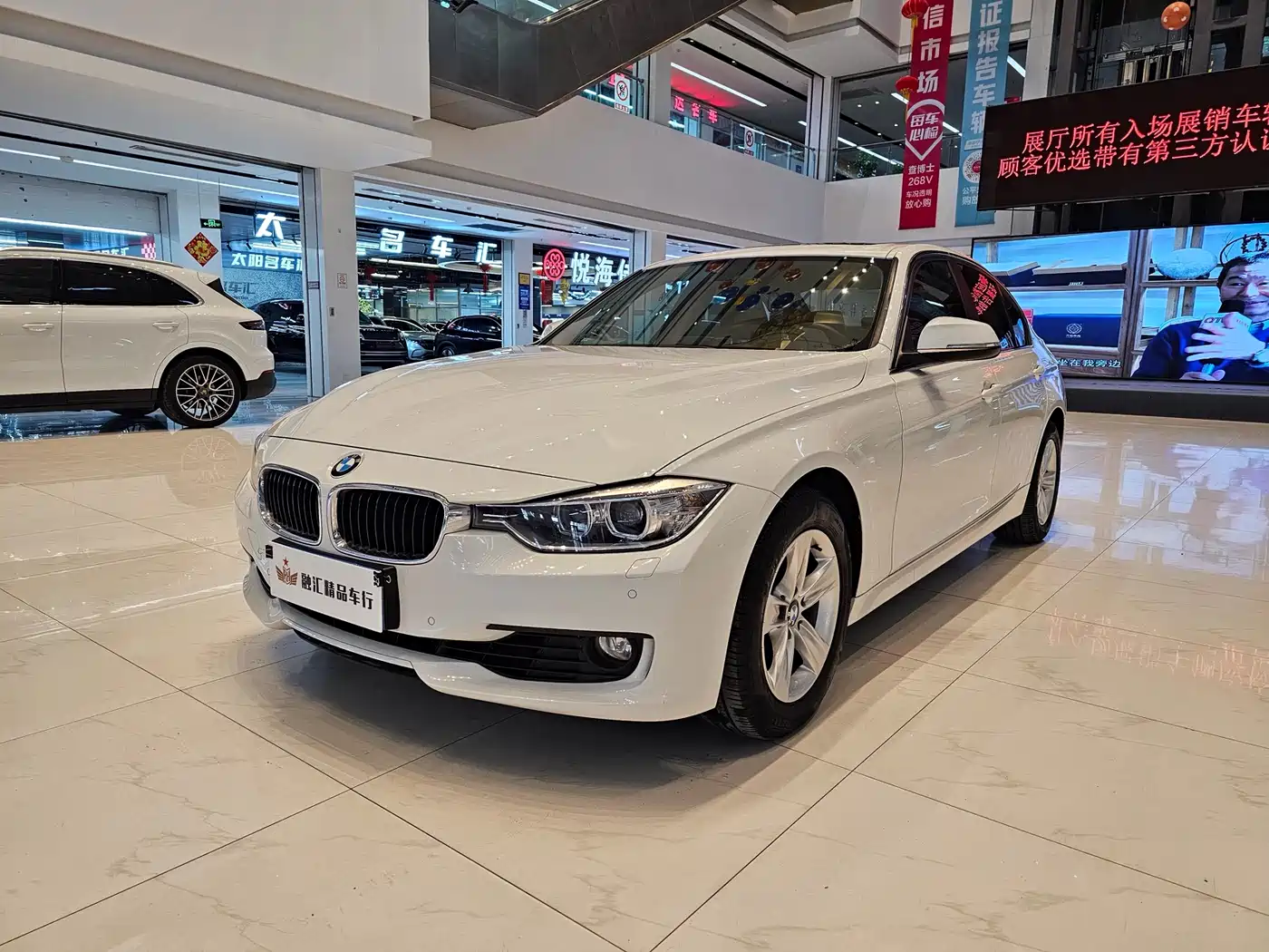 BMW 3 Series 2015 320i Super Joy Fashion