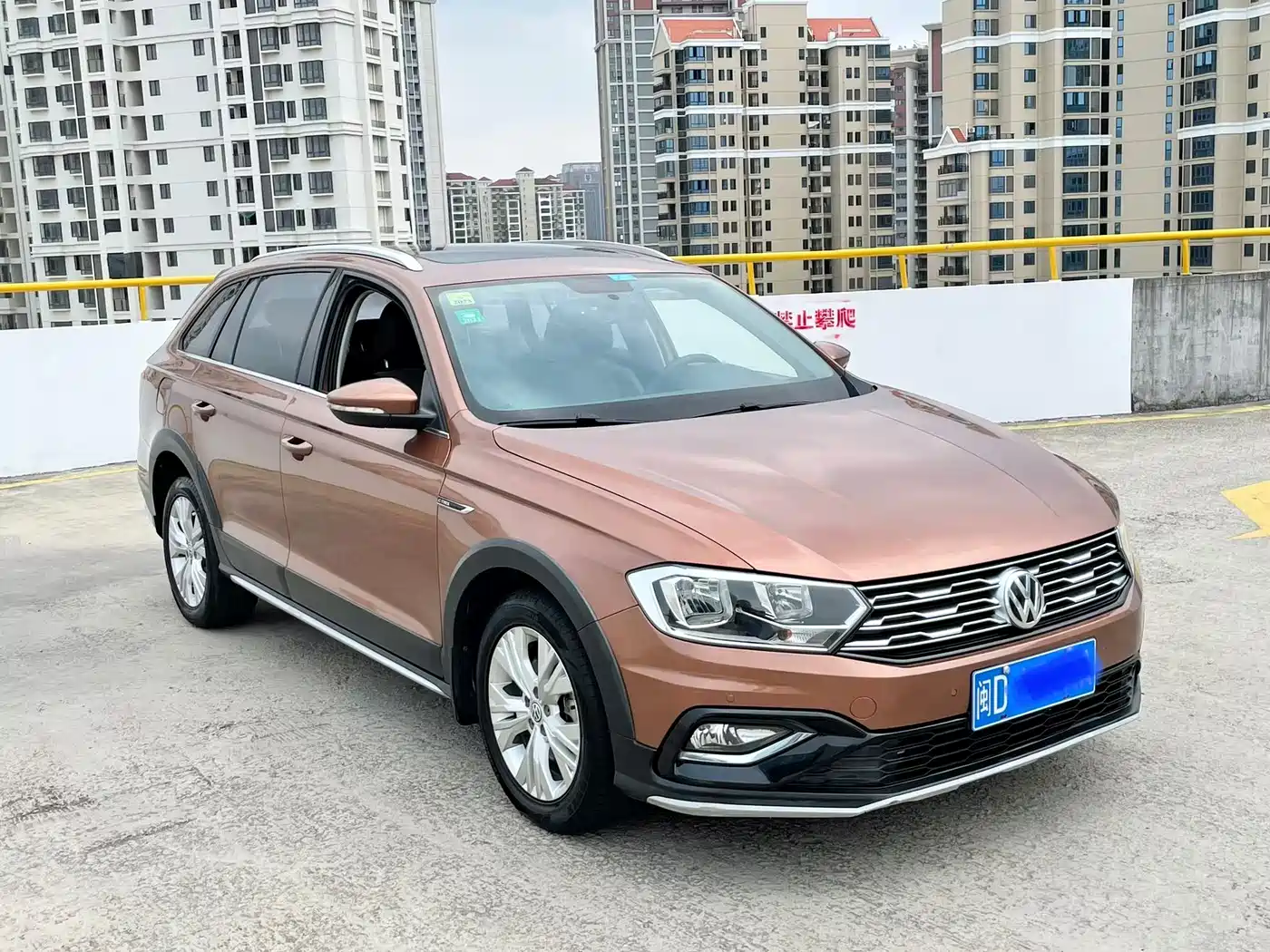 Volkswagen C-TREK 2017 230TSI DSG Comfort фото 10