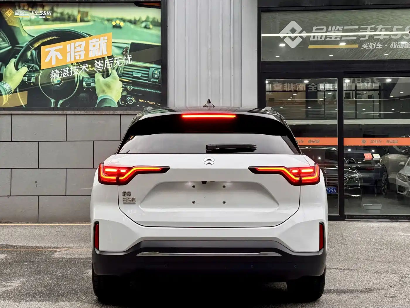 NIO ES6 2019 2019 430KM Launch Edition