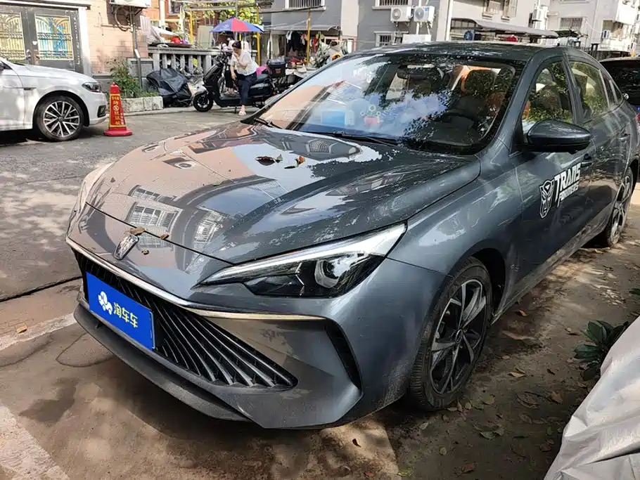 Roewe i5 2024 1.5L CVT Prestige Edition
