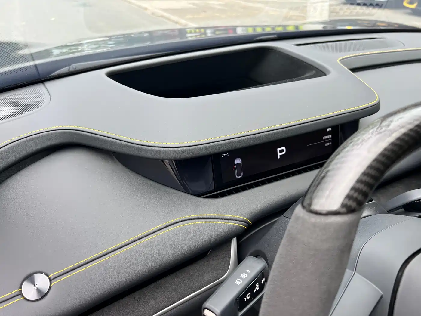 XIAOMI CAR XIAOMI SU7 ULTRA