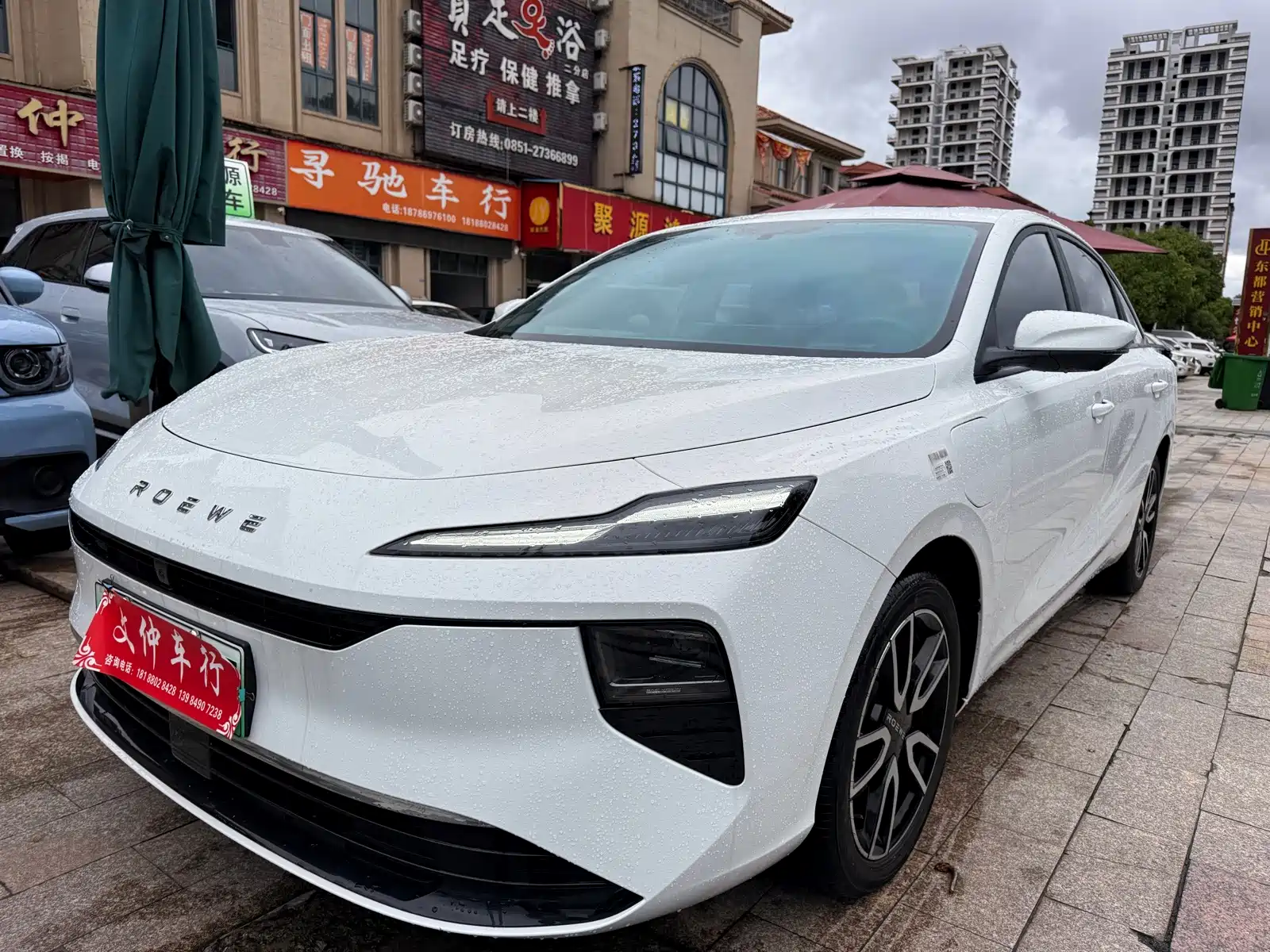 Фото 1 - Roewe D6