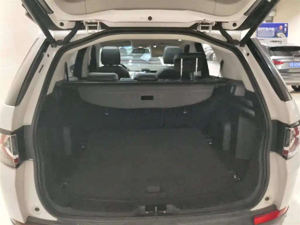 Land Rover Discovery Sport 2018 240PS SE Edition фото 19