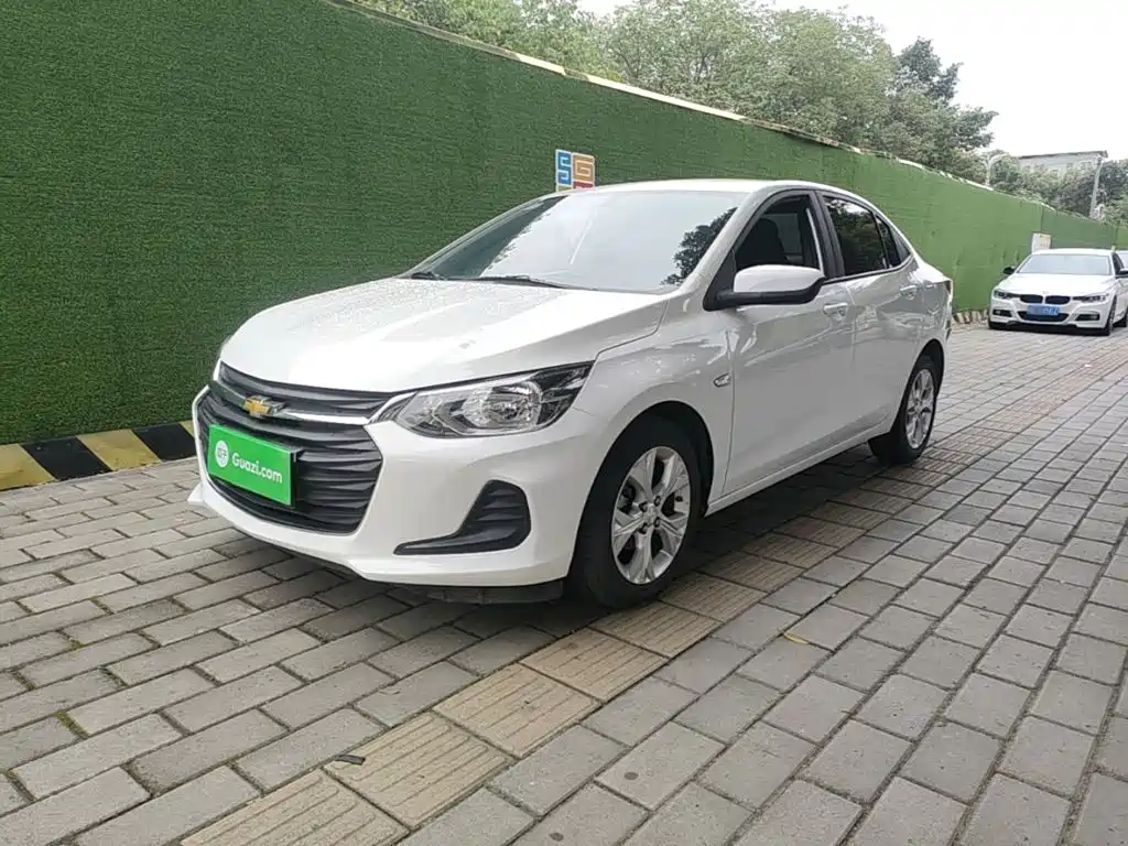 Similar car