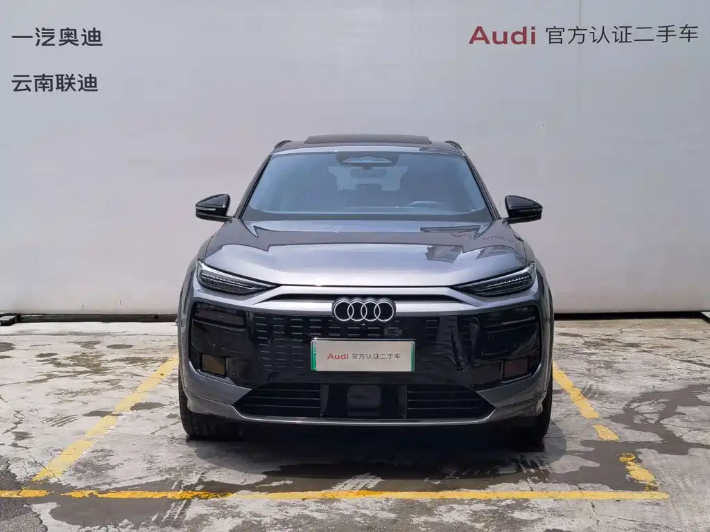 Audi Q6L e-tron 2025 2025 Model Pioneer Edition