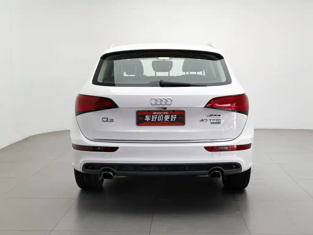 Audi Q5 2018 2017 Plus 40 TFSI Progressive