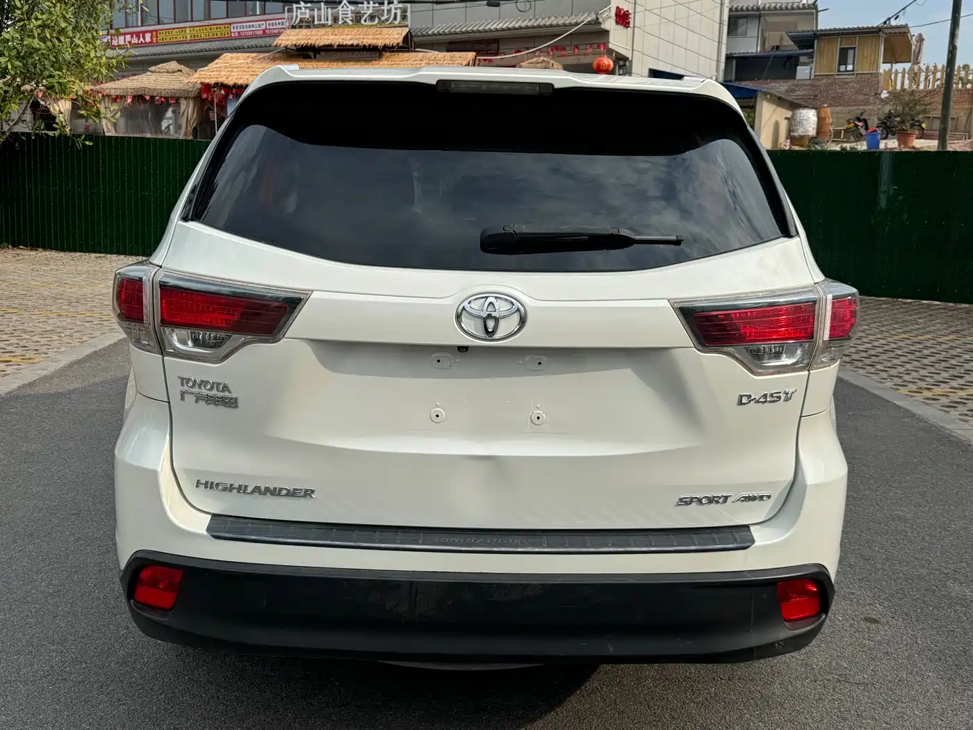 Toyota Highlander 2015 2.0T AWD Luxury Edition 7-seater фото 5