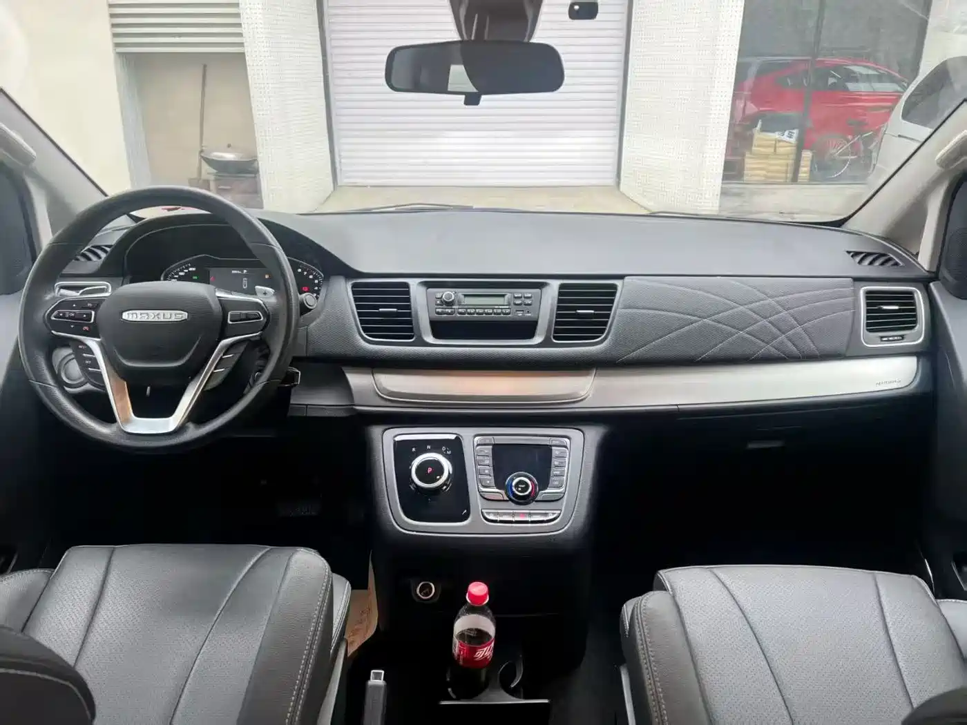 SAIC MAXUS CHASE G20