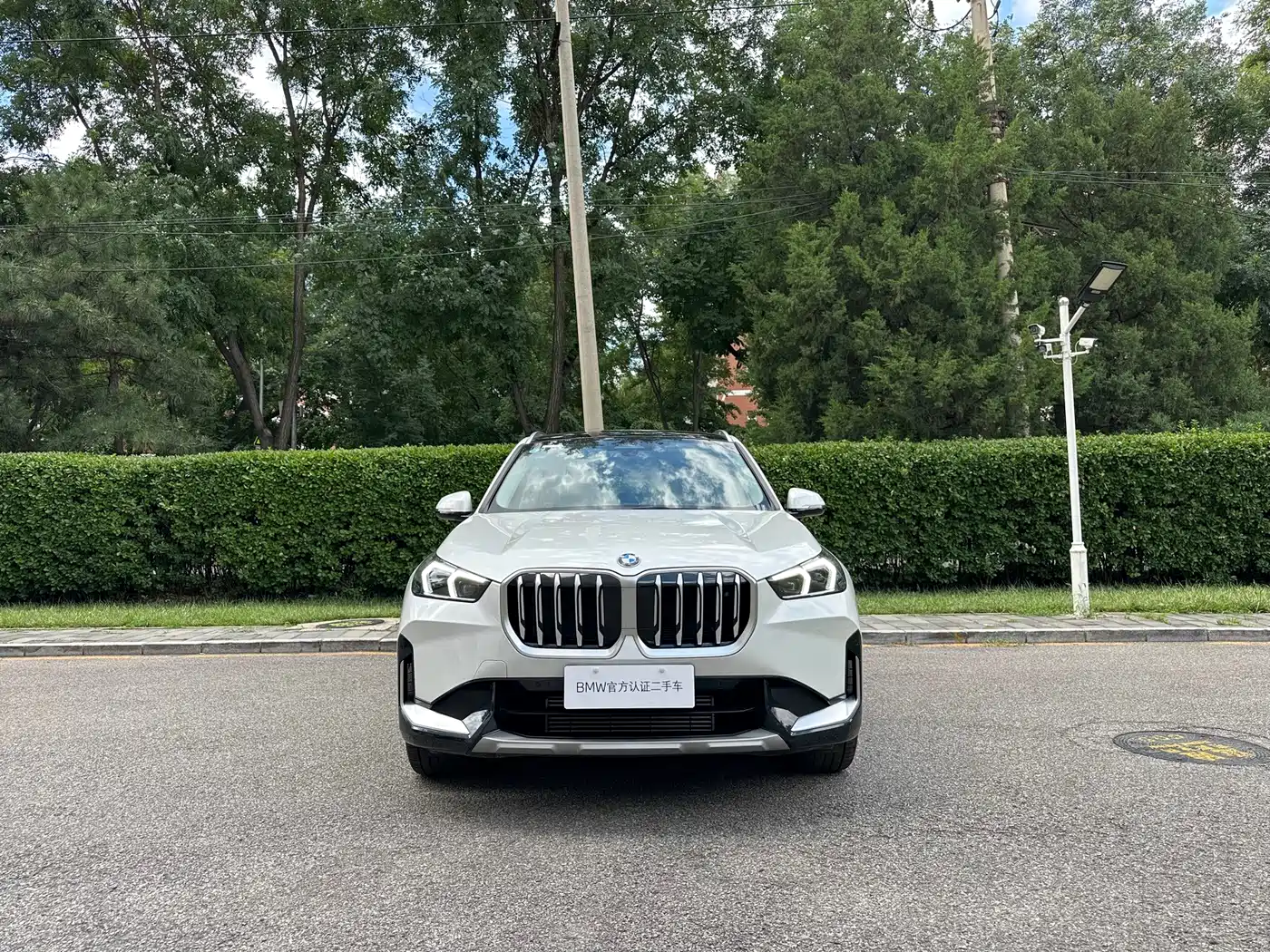 BMW X1 2025 2025 sDrive25Li X Design Package