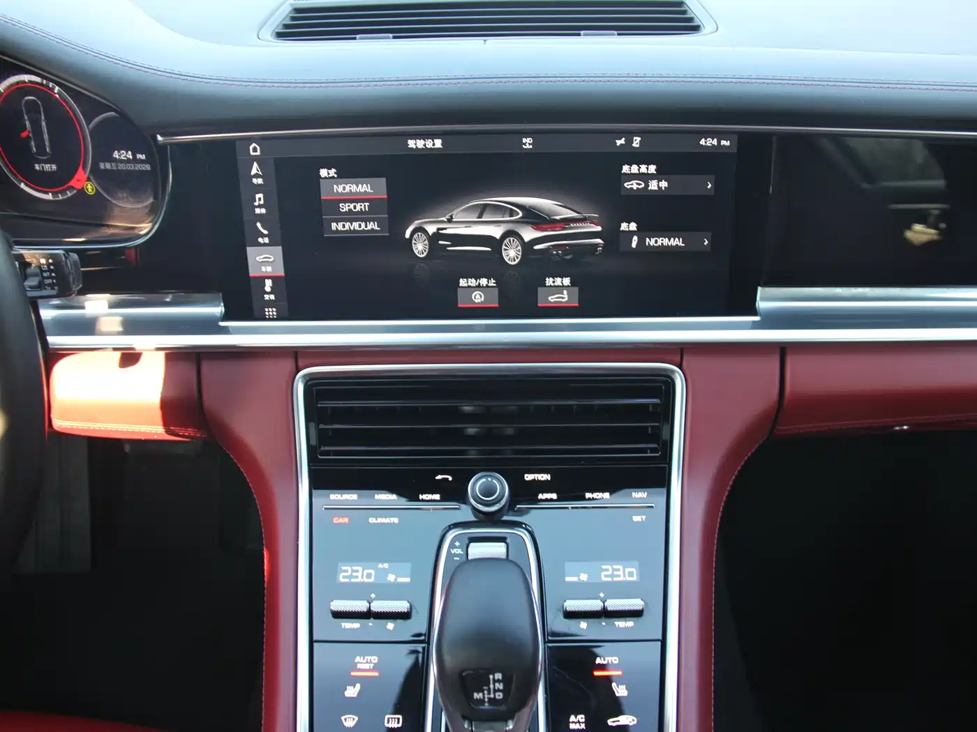 Porsche Panamera 2017 Panamera 3.0T фото 21