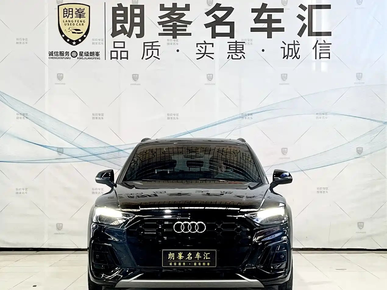 Audi Q5L 2025 40 TFSI Luxury Dynamic фото 2