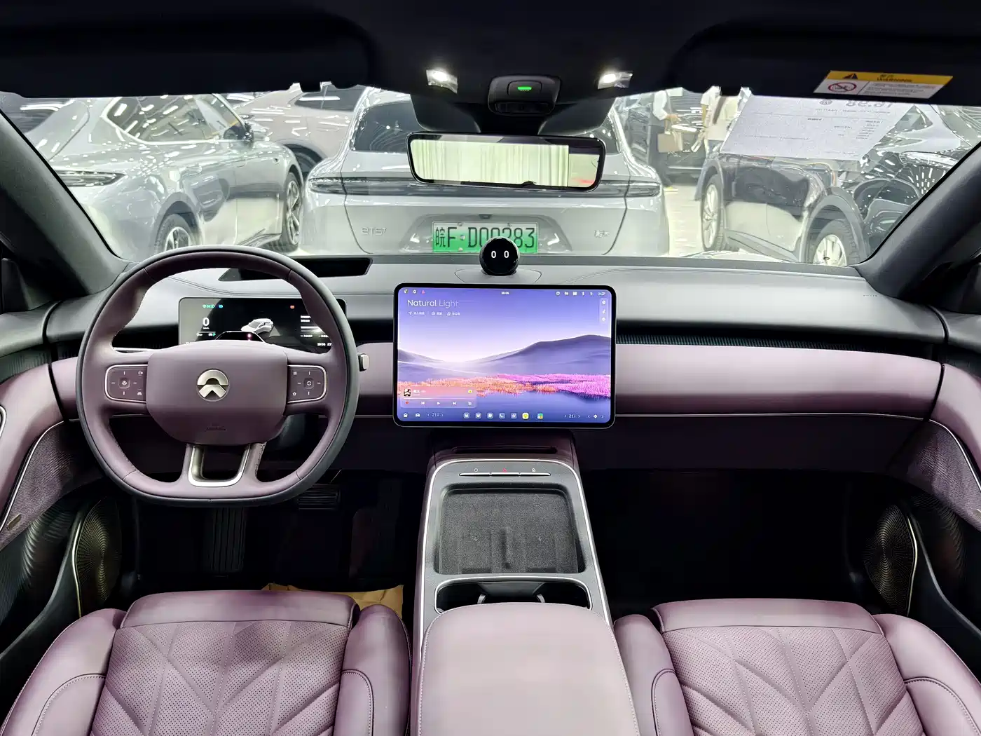 NIO ET5T 2026