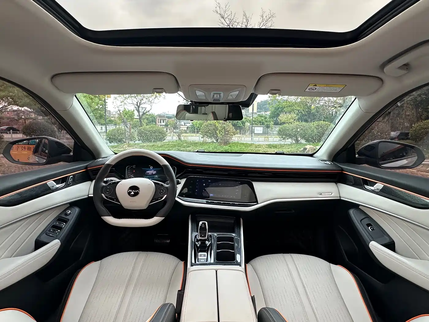 DONGFENG YI HYUN MAX