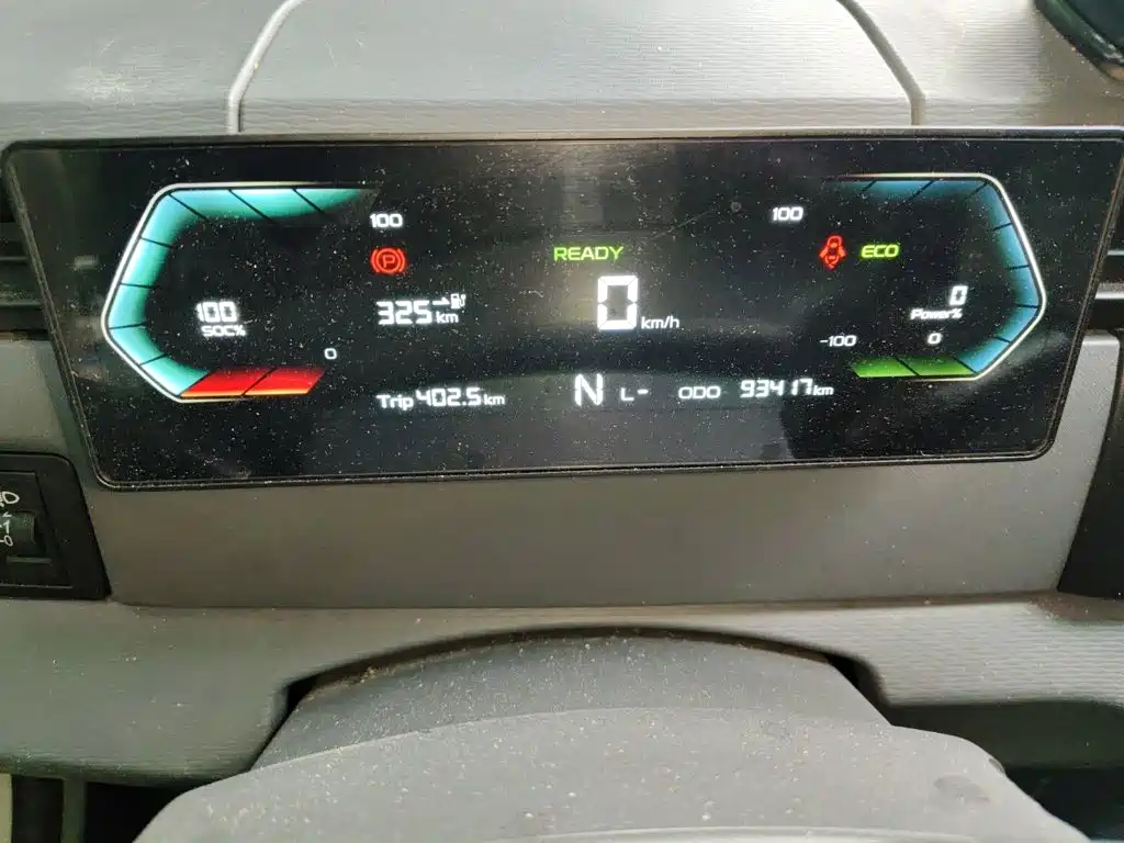 Yuan Cheng FarStar V 2025 2024 Star Enjoy V6E Functional Edition (Smart Core 46.08kWh)