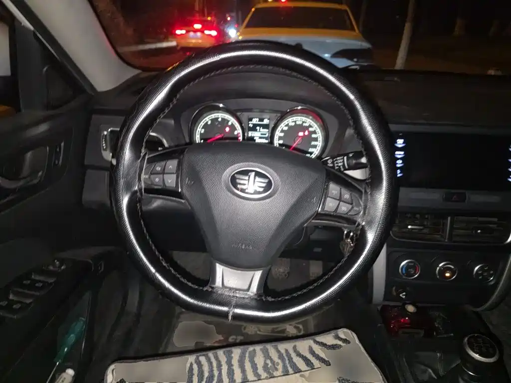 Besturn B30 2015 2016 1.6L Manual Luxury Model
