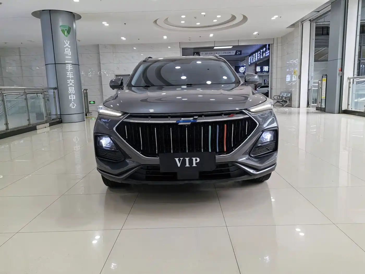 Changan Oshan Changan Oushang X5 2023 2021 1.5T DCT Flagship