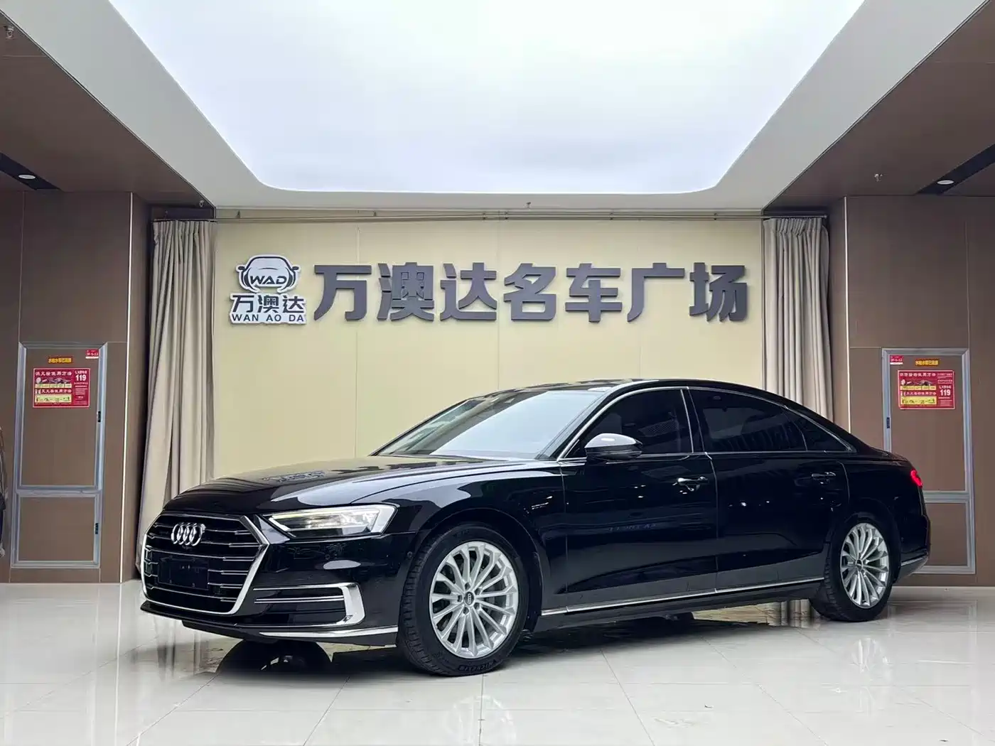 Audi A8 2019 Facelift Plus A8L 50 TFSI quattro Comfort
