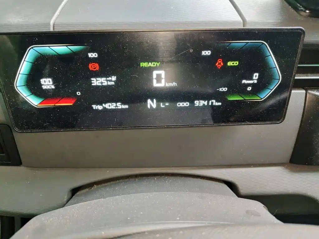 Yuan Cheng FarStar V 2025 2024 Star Enjoy V6E Functional Edition (Smart Core 46.08kWh)
