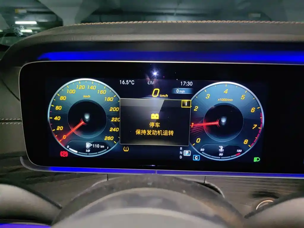 Mercedes-Benz E-Class 2021 Facelift E 300 L Sport Luxury фото 7