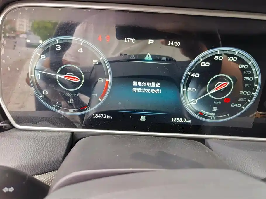 Hongqi HS5 2022 2.0T Smart Connect Flagship AWD Edition фото 14