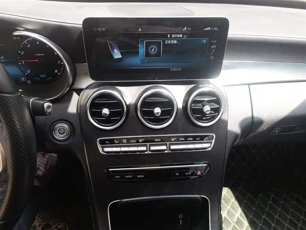 Mercedes-Benz C-Class 2020 C 260 L Sport фото 9