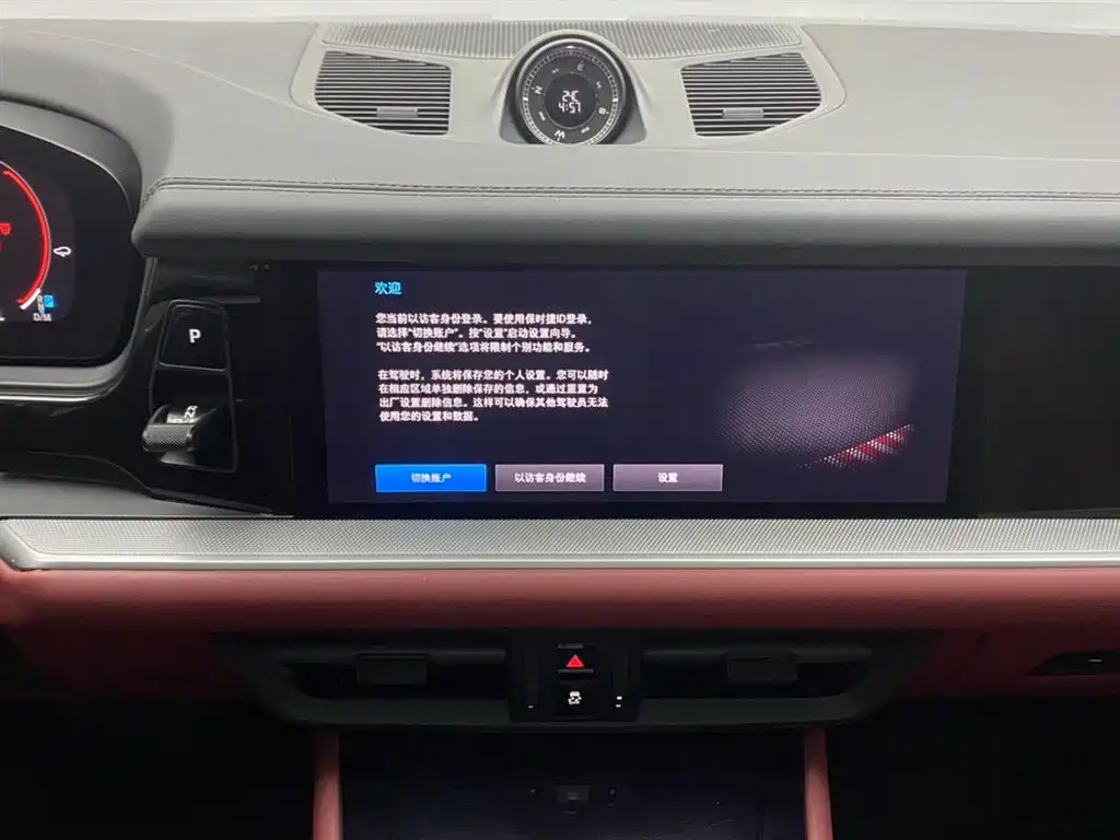 Porsche Cayenne 2024 Cayenne 3.0T фото 23