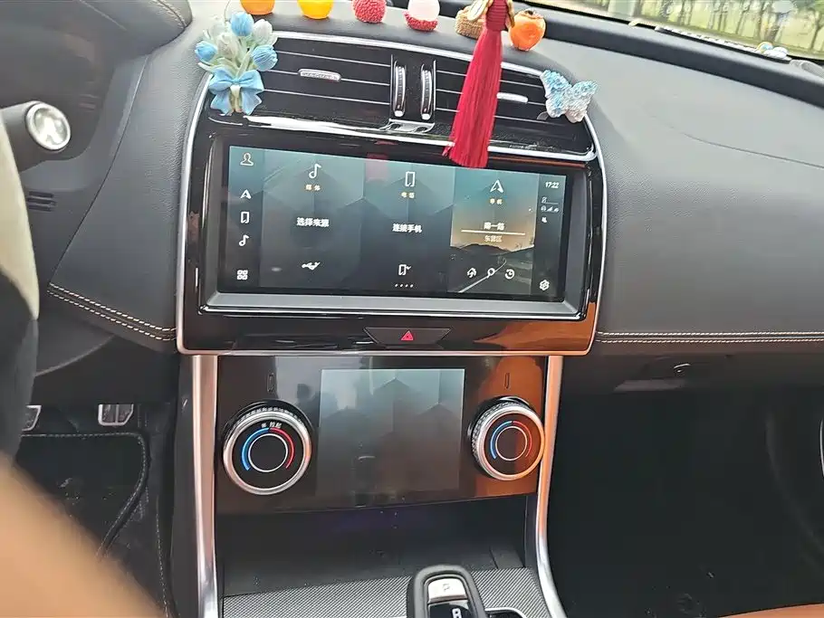 Jaguar XEL 2024 Model 2.0T 250PS R-DYNAMIC S Progressive Sport Edition фото 13