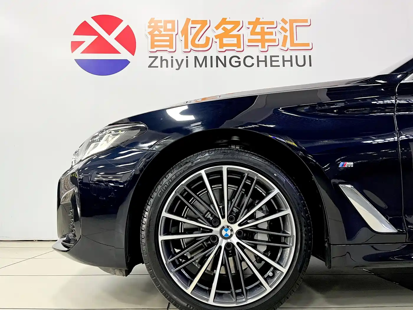 BMW 5 Series 2023 530Li xDrive M Sport Package фото 11