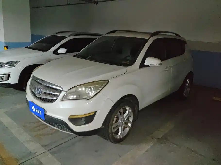 Changan CS35 2014 2014 1.6L Manual Luxury Type China IV