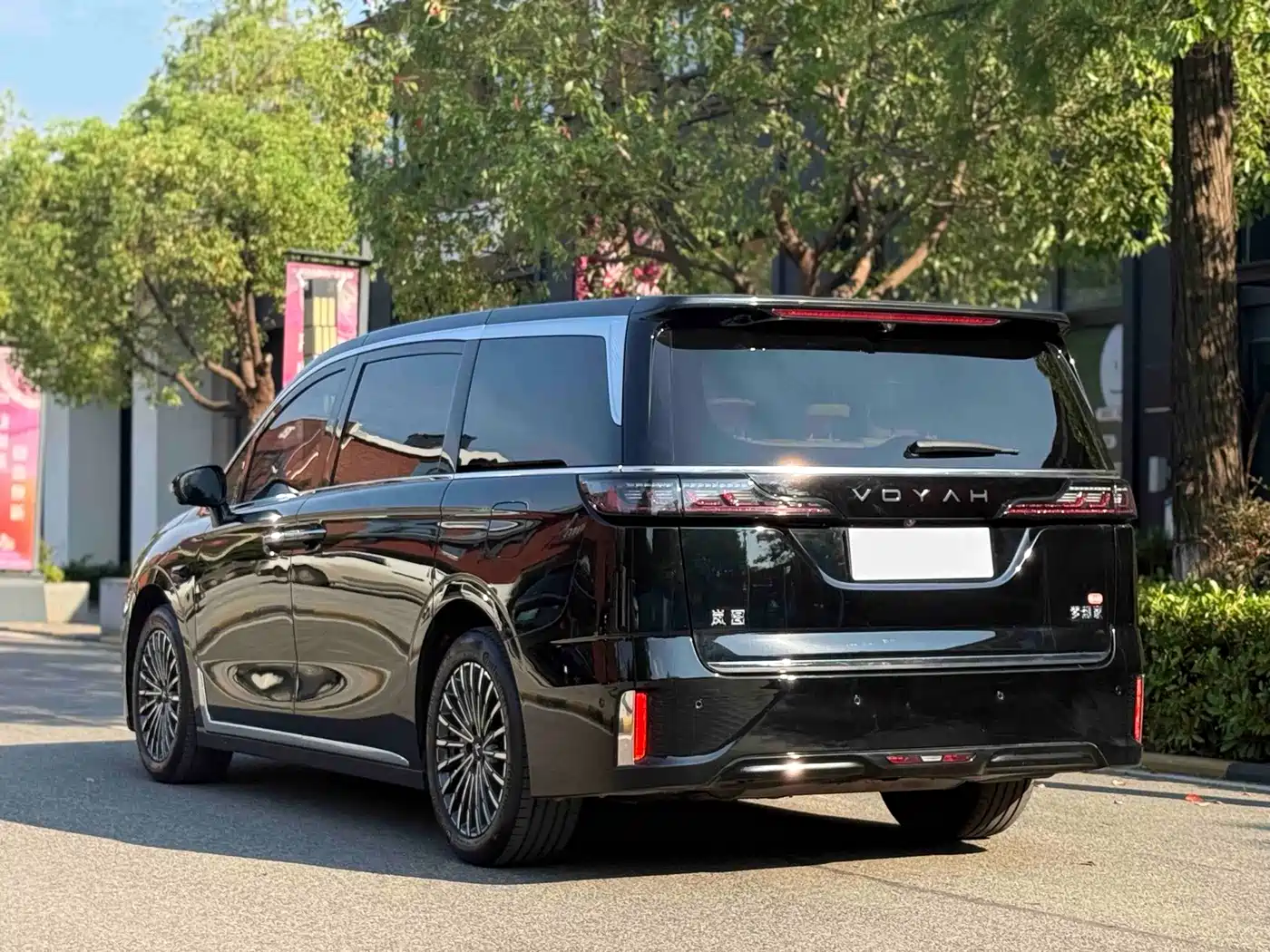 Voyah Dreamer 2025 2026 PHEV Qiankun Pro