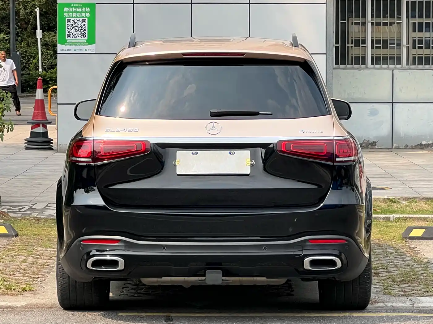 Mercedes-Benz GLS 2022 GLS 450 4MATIC Luxury фото 6