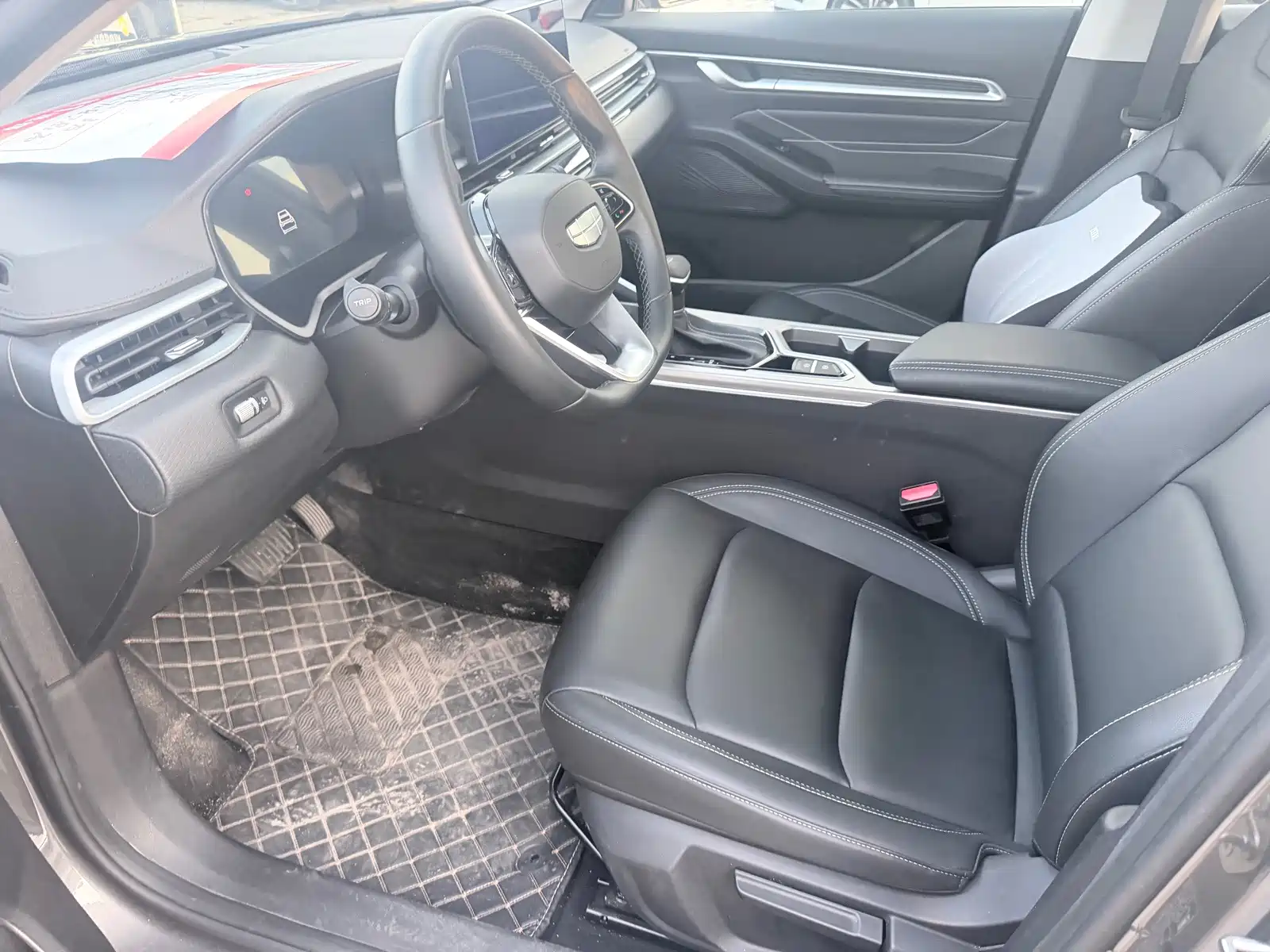 Фото 4 - Geely Emgrand