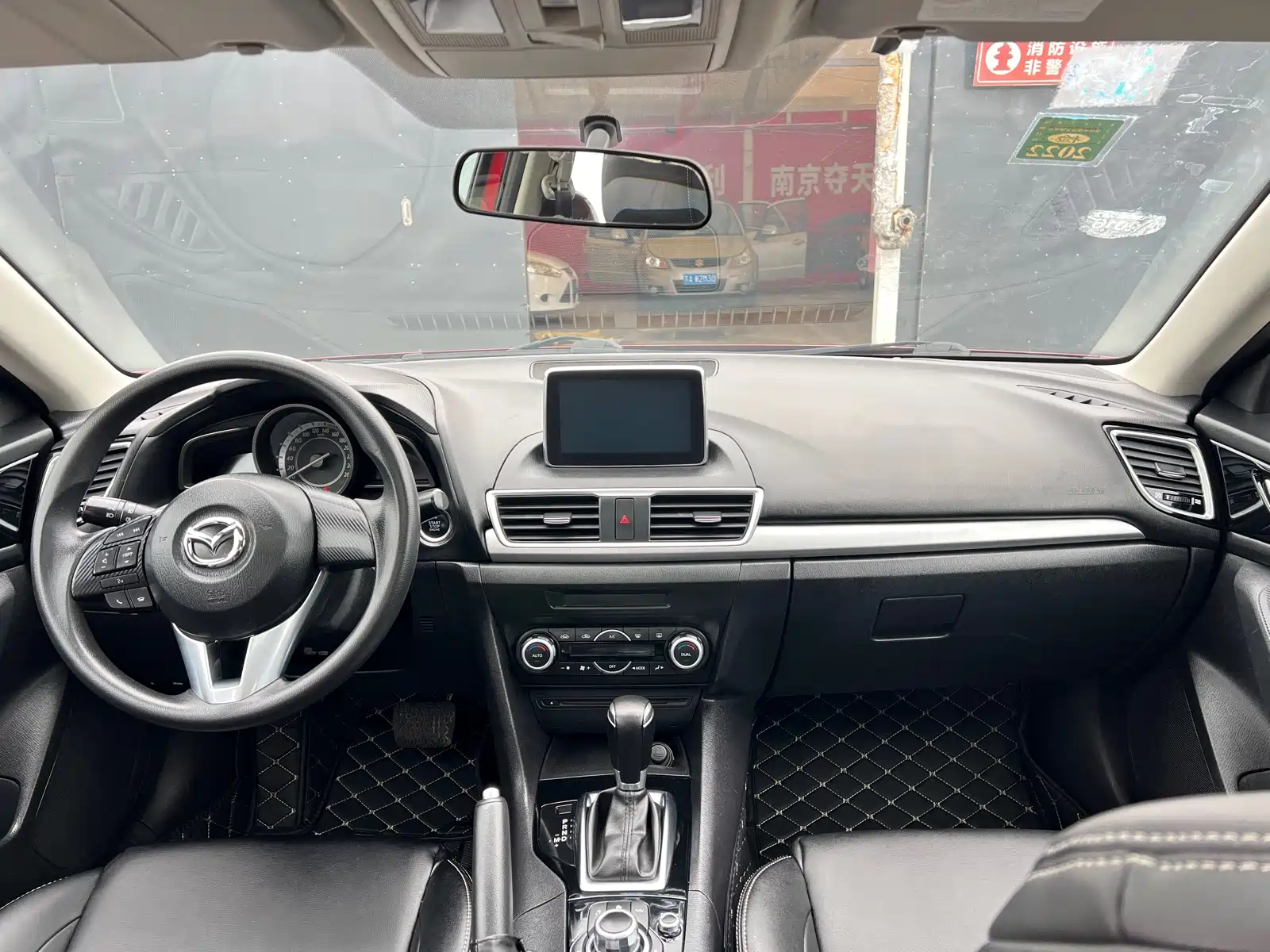 Photo 14 - Mazda Mazda 3