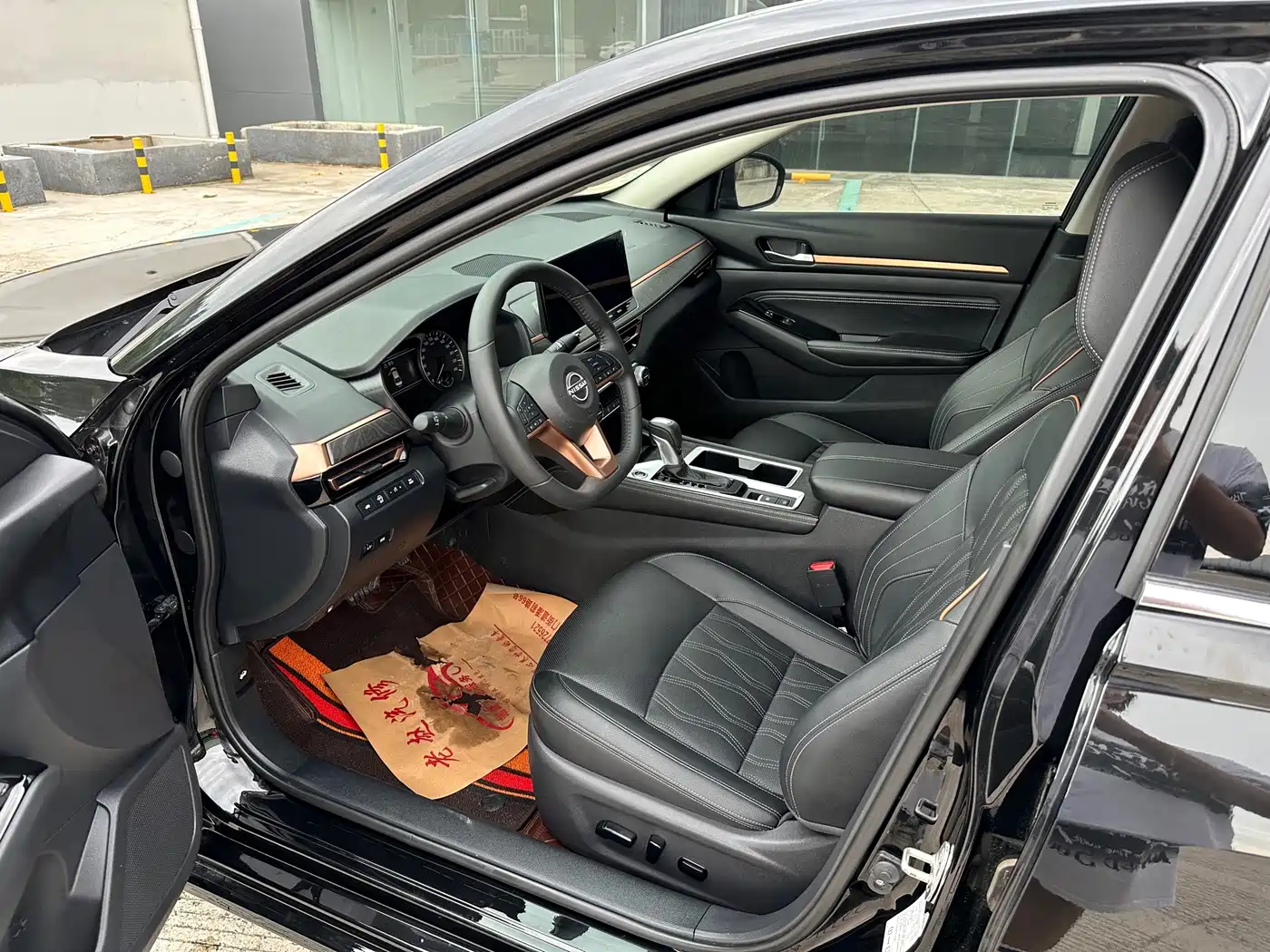 Photo 4 - Nissan Teana