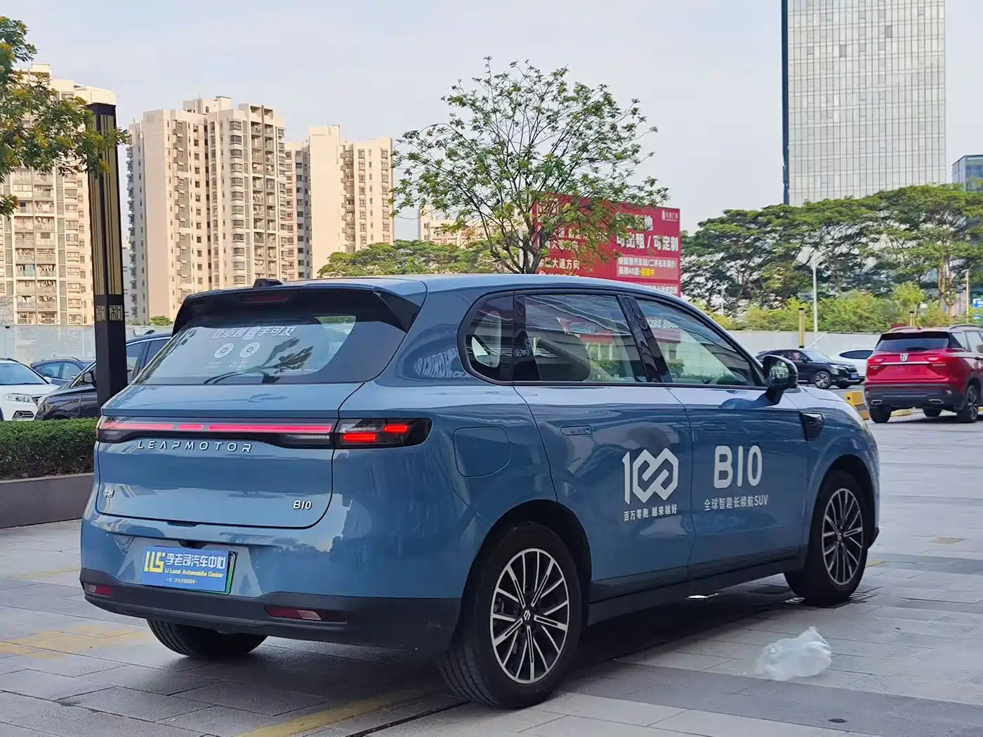 2026 Leapmotor B10