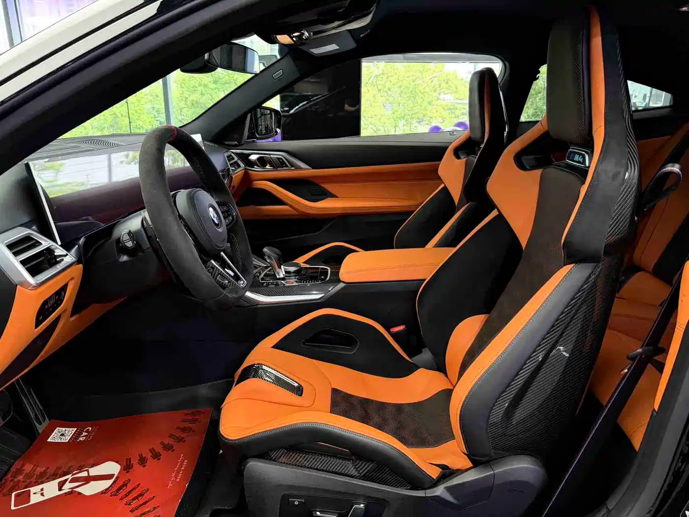 BMW M4 2024 BMW M4 Coupe M xDrive Competition фото 7