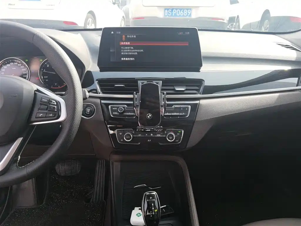 BMW X1 2020 sDrive25Li Leading Model фото 13