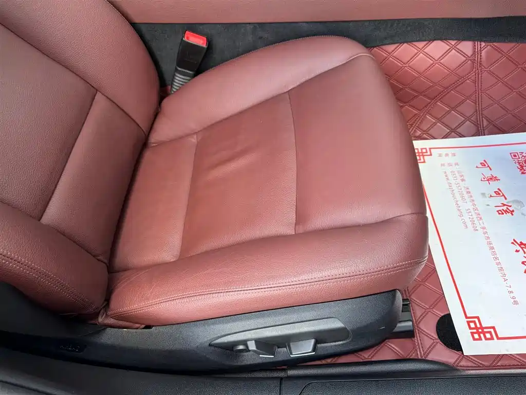 BMW 7 Series 2013 Model 730Li Leading фото 21