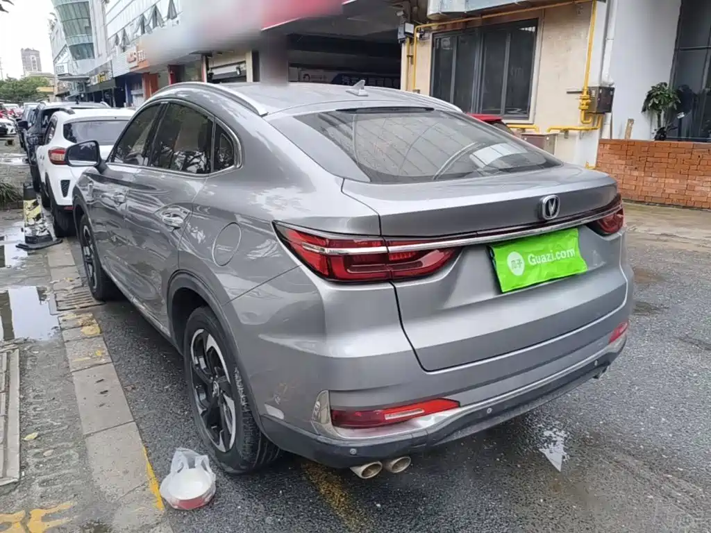 Changan CS85 2019 2019 2.0T Auto Smart Edition (China VI)