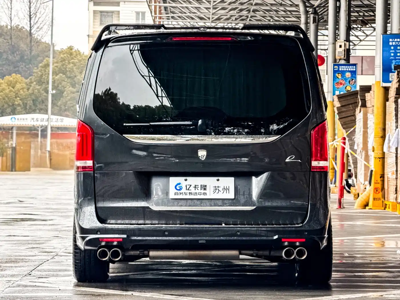 Mercedes-Benz V-Class 2021 V 260 L Long Wheelbase Luxury Edition фото 51